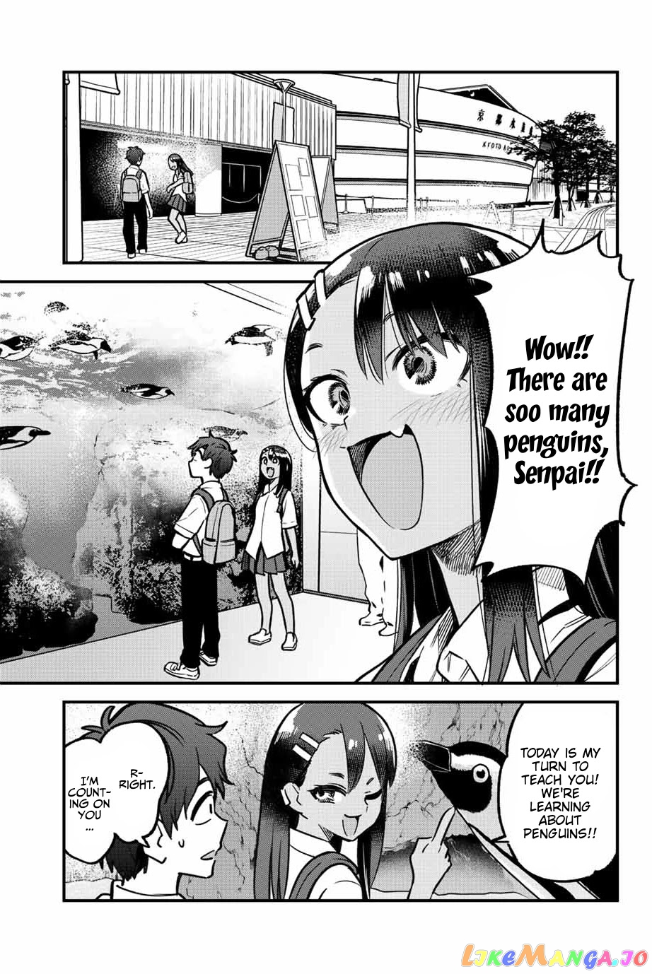 Manga page 5