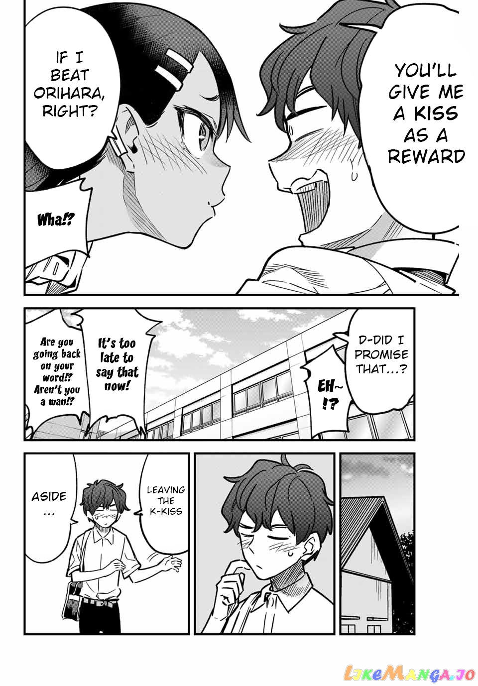 Manga page 6