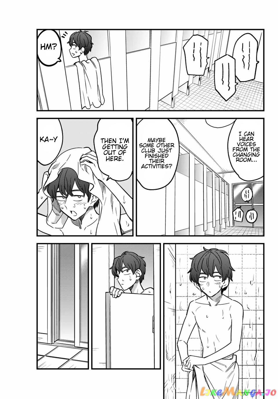 Manga page 17