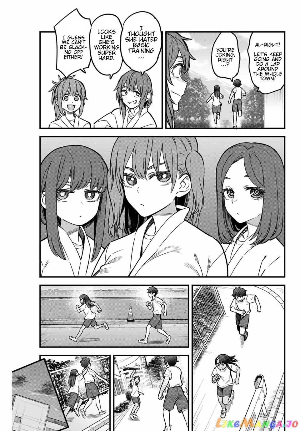Manga page 5