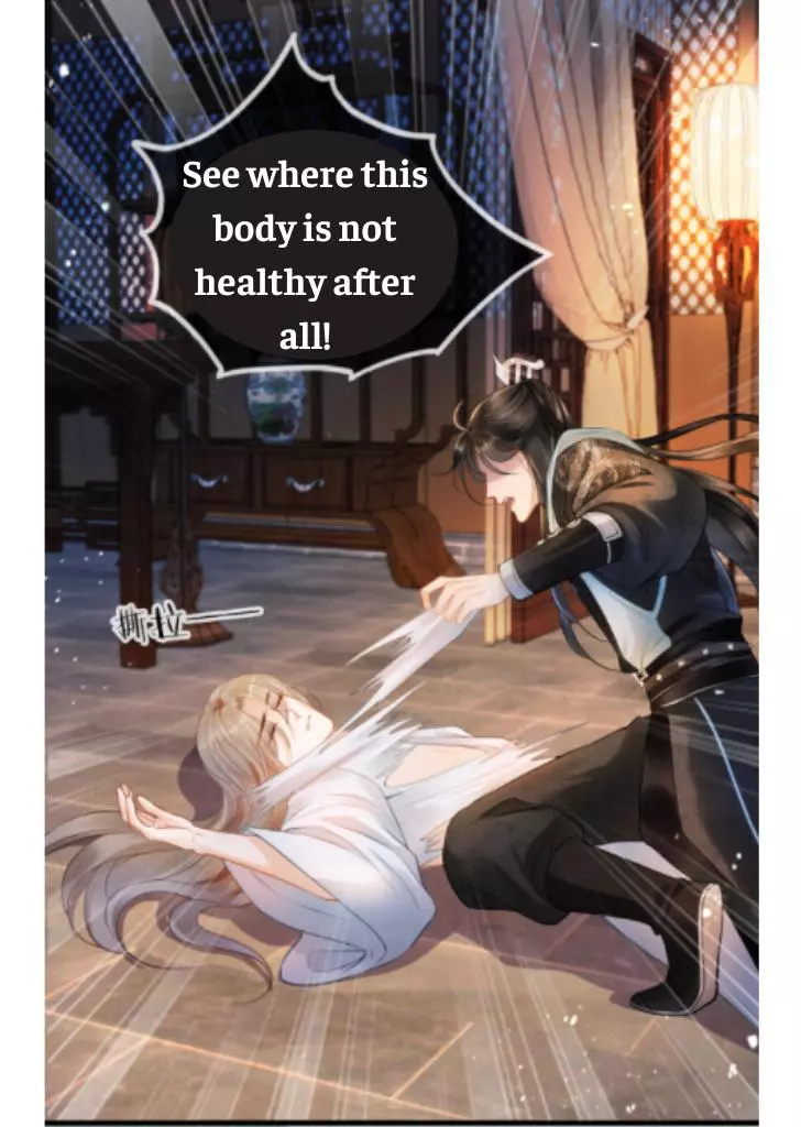 Manga page 53