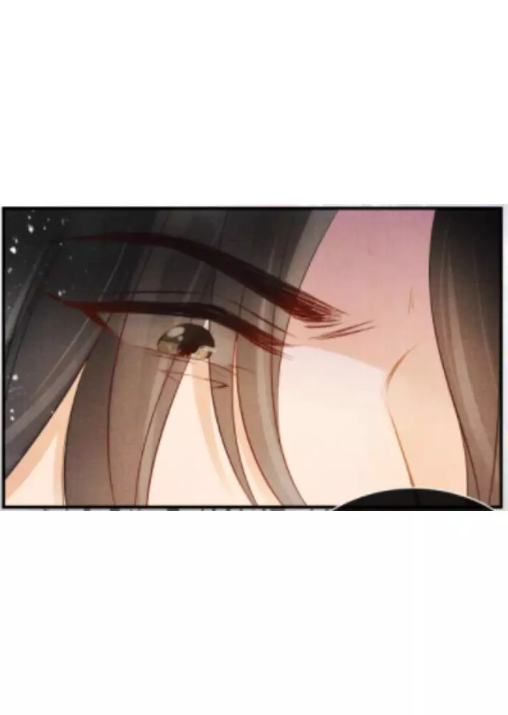 Manga page 44