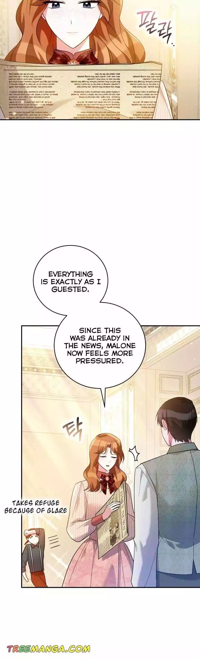 Manga page 18