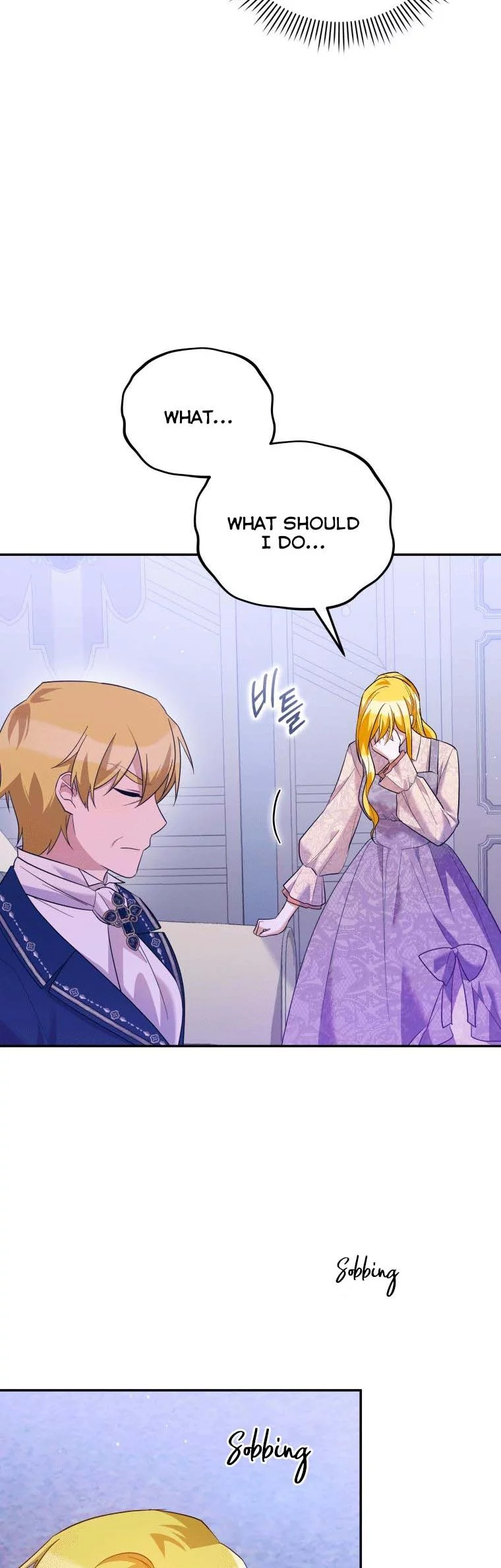 Manga page 35