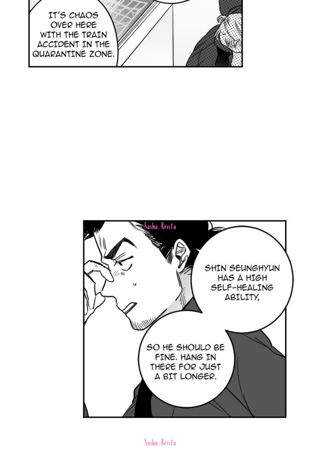 Manga page 39
