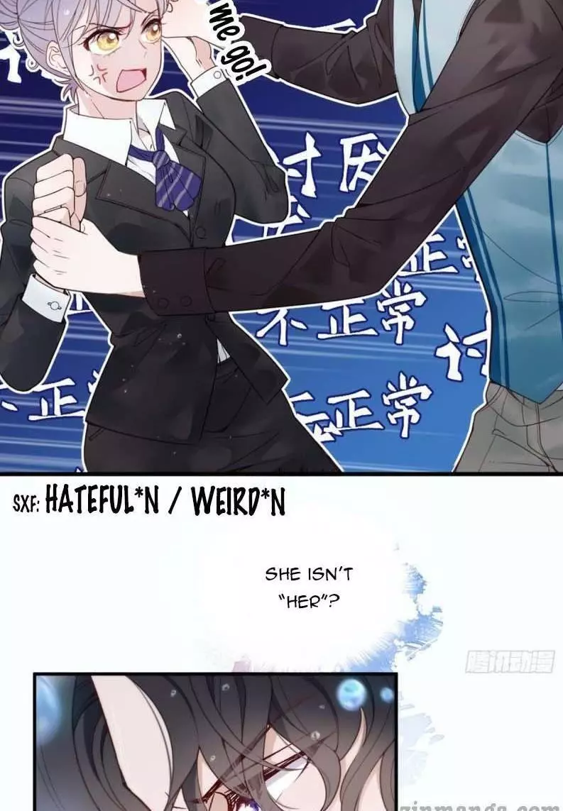 Manga page 76