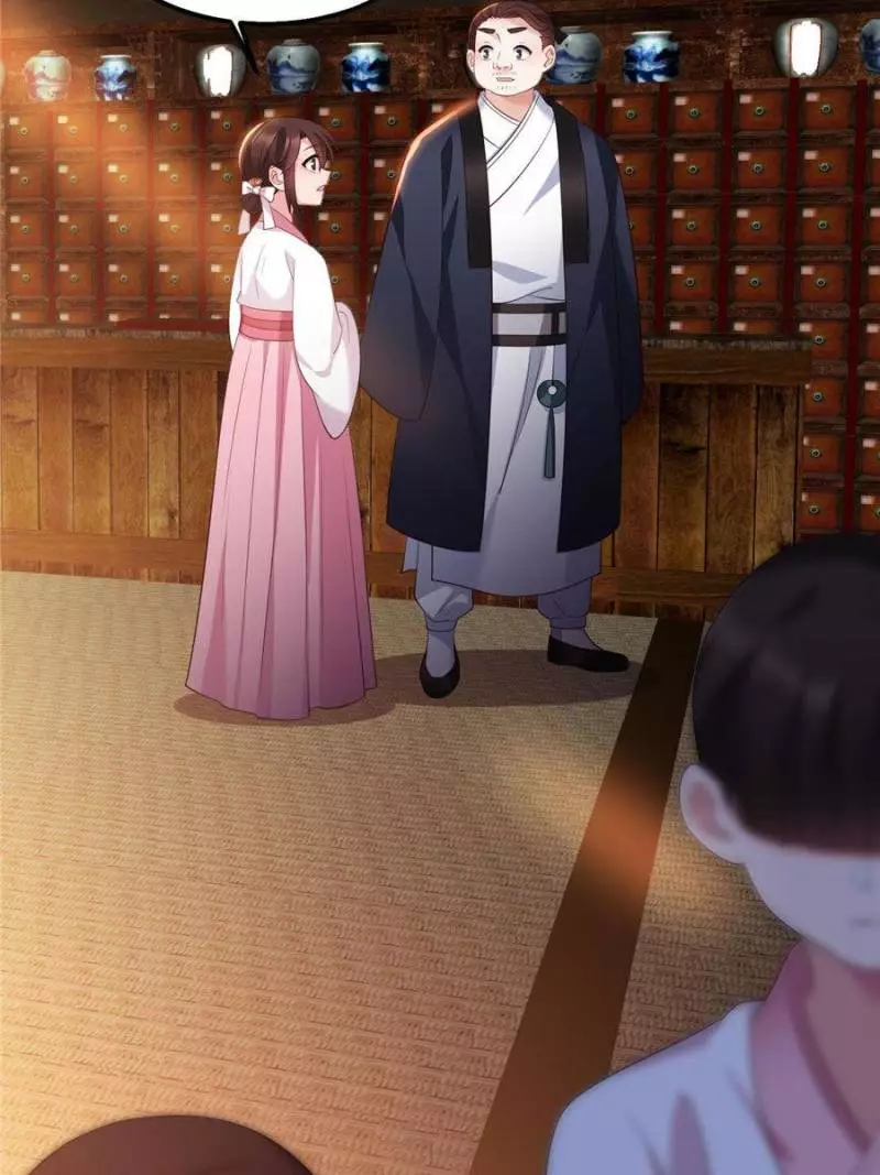 Manga page 32