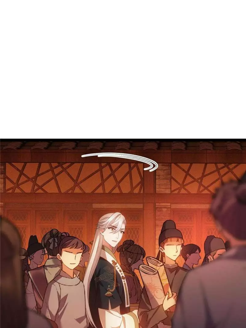 Manga page 34