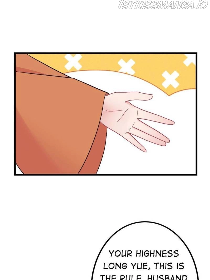 Manga page 33
