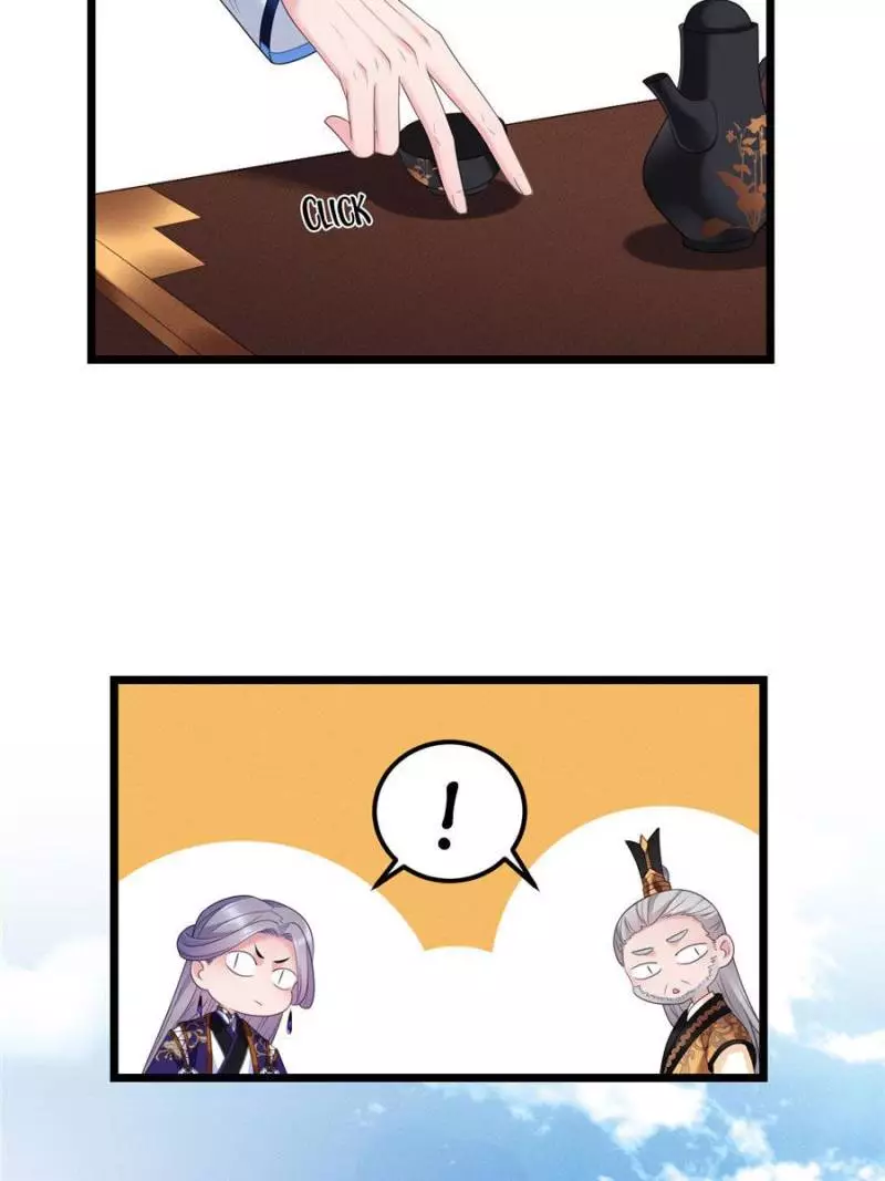 Manga page 39