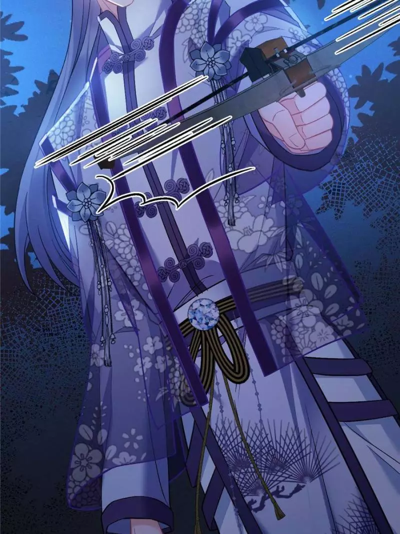 Manga page 43