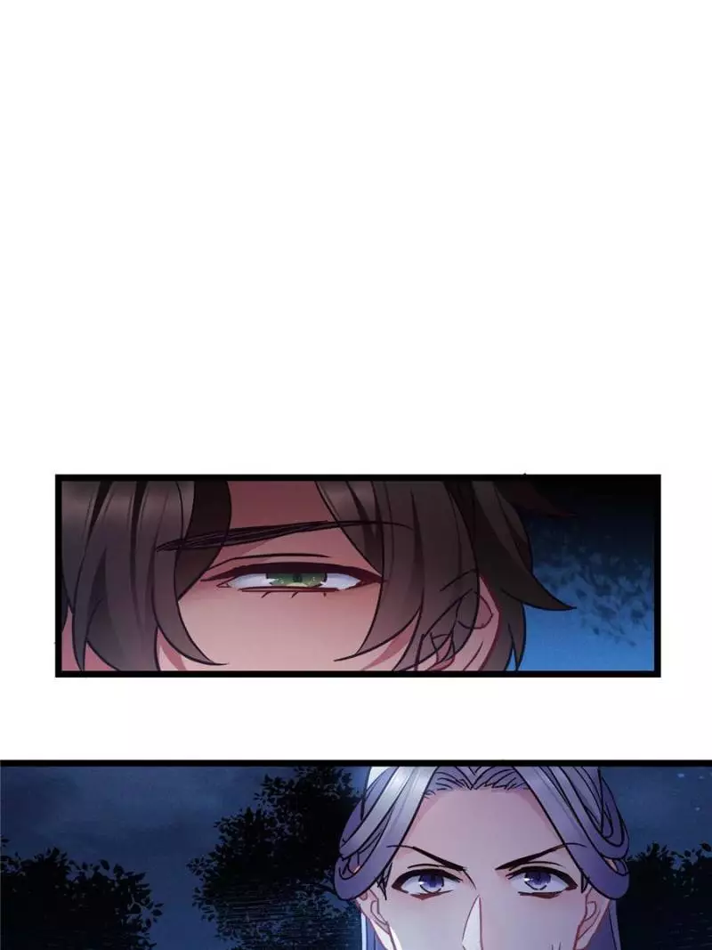 Manga page 46