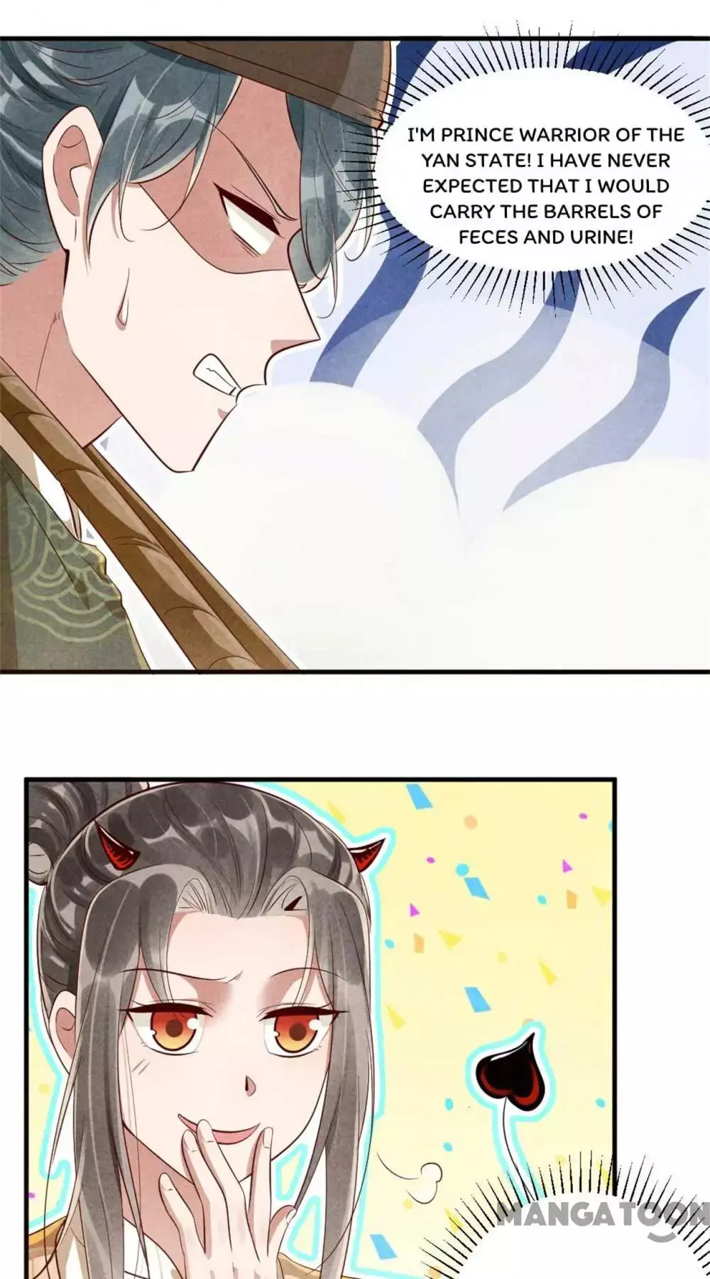 Manga page 16