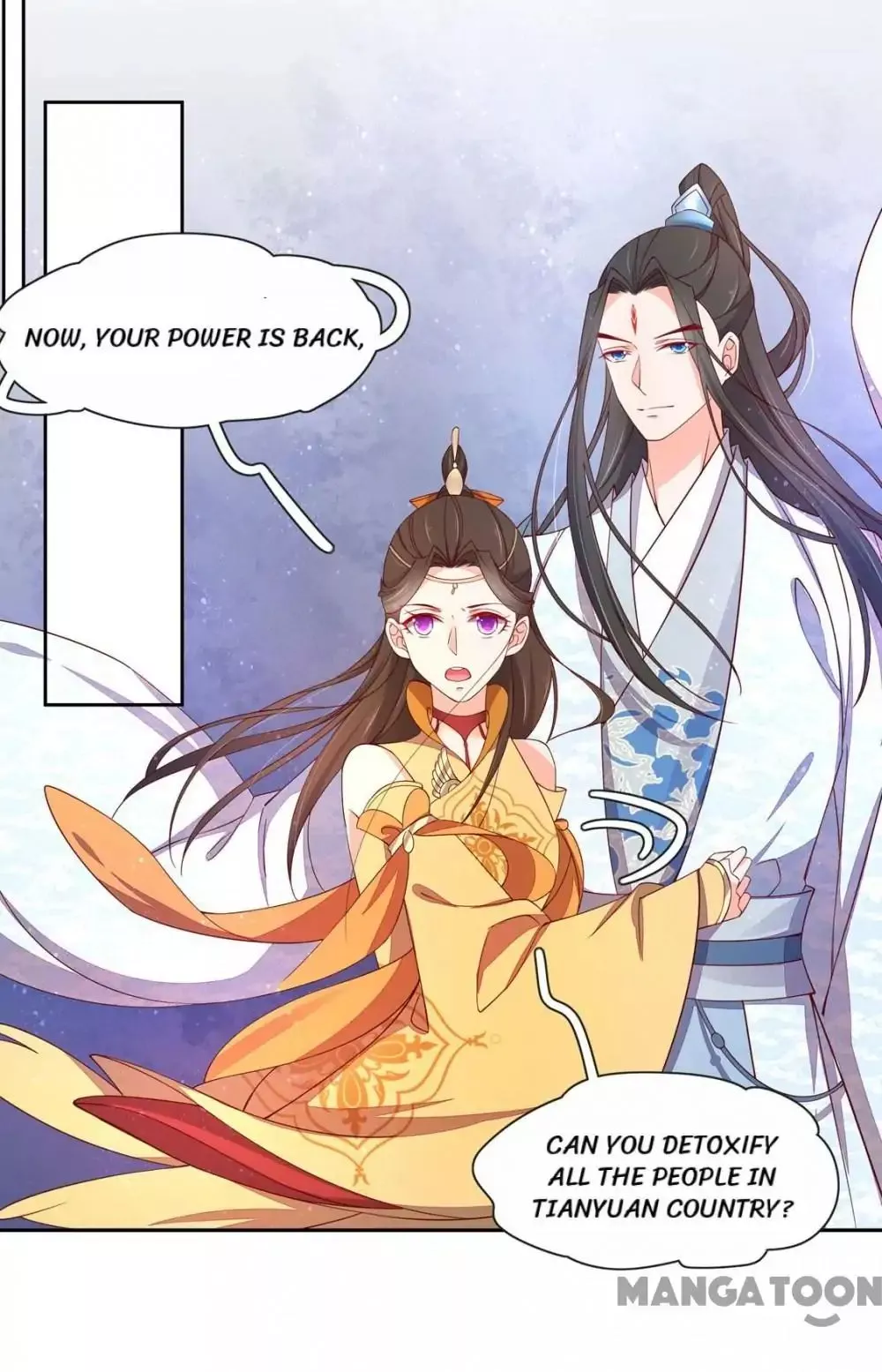 Manga page 48