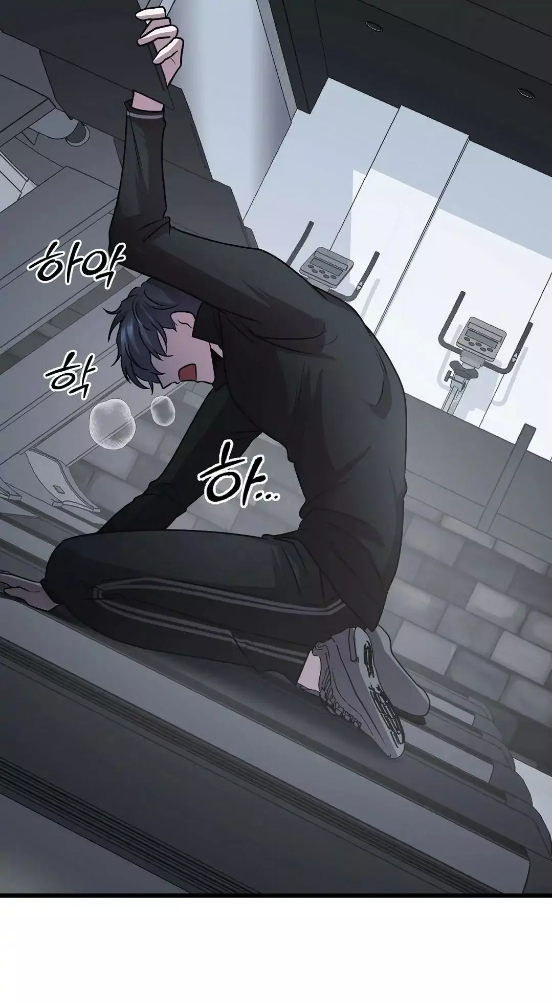 Manga page 15