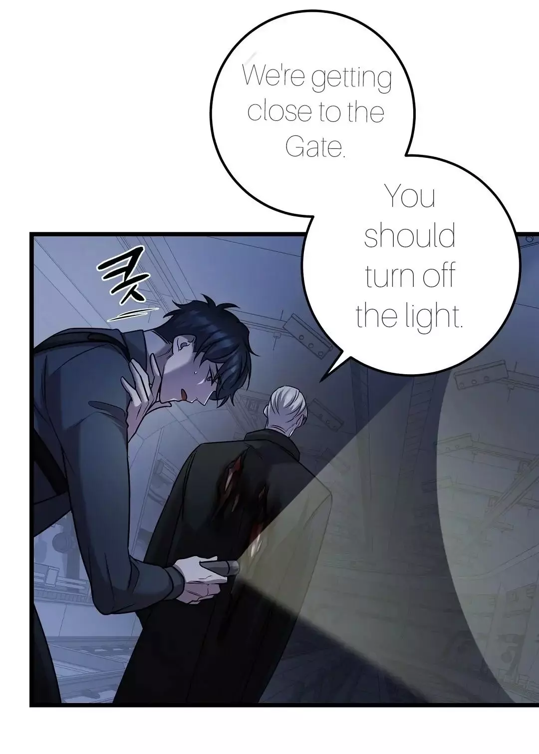 Manga page 47