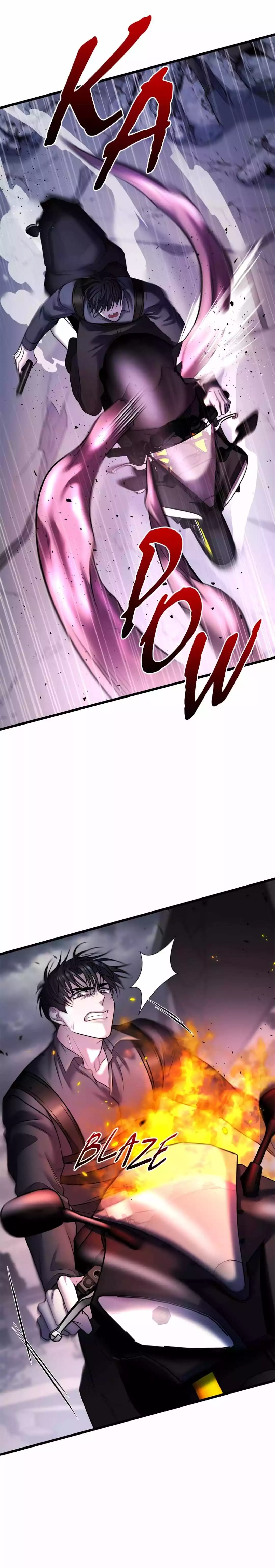 Manga page 17