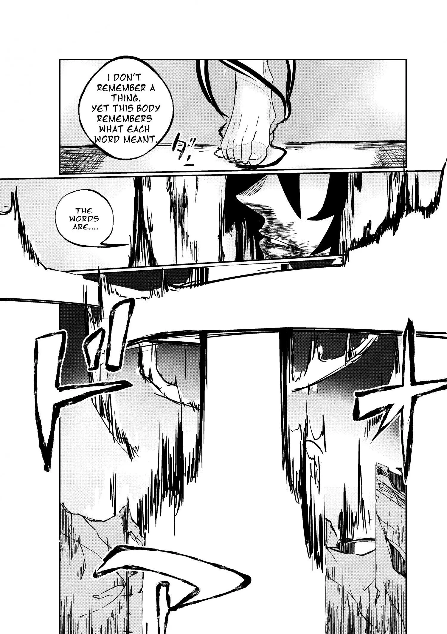 Manga page 29