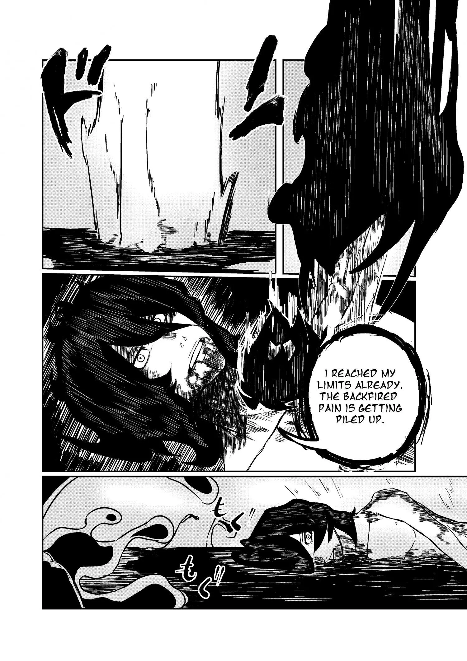 Manga page 45
