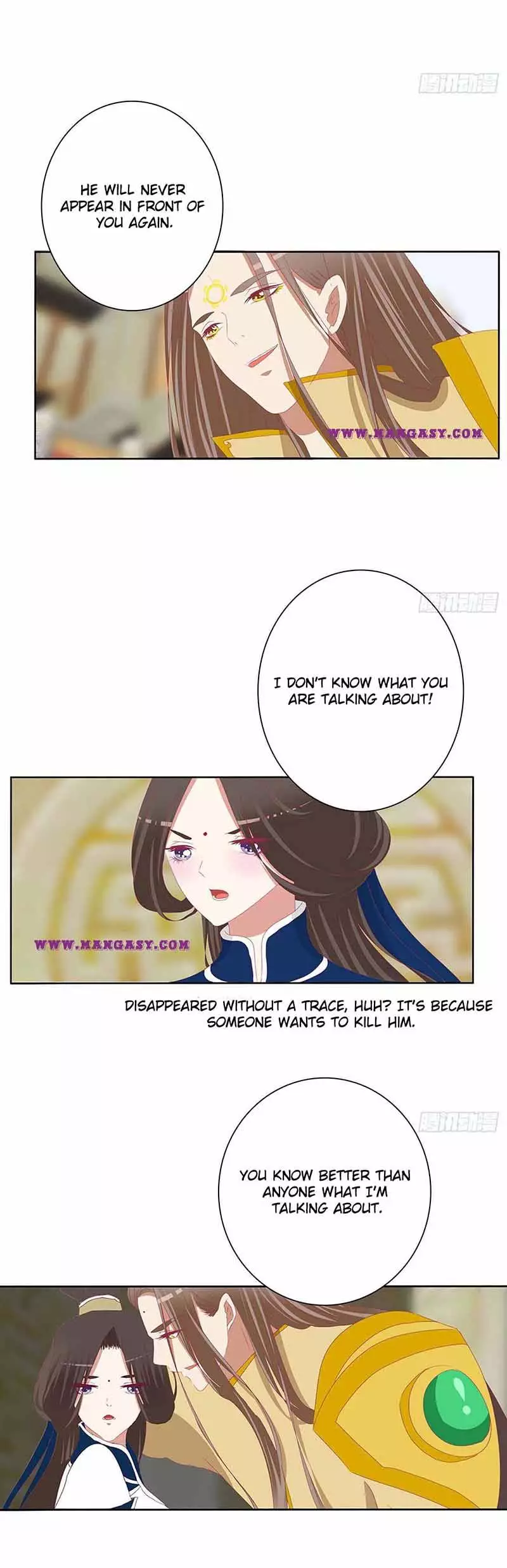 Manga page 14