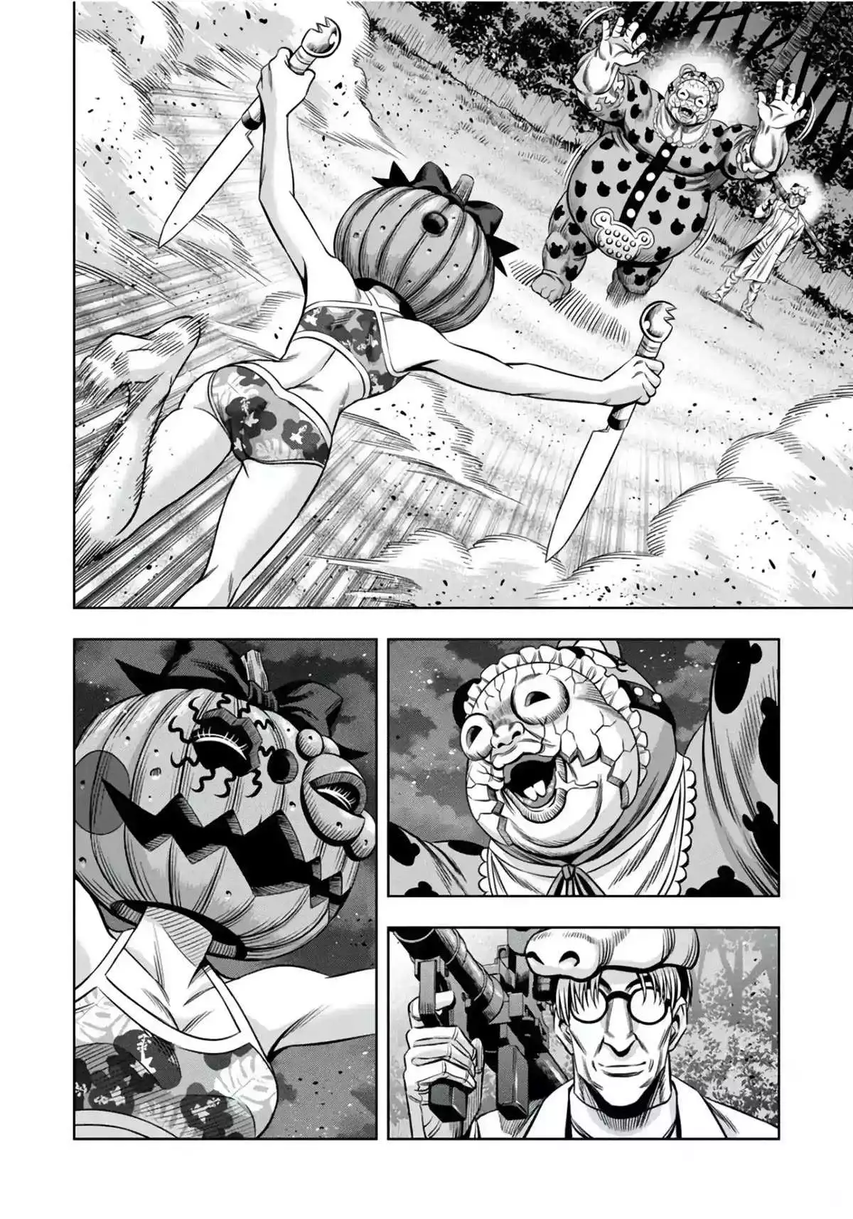 Manga page 5