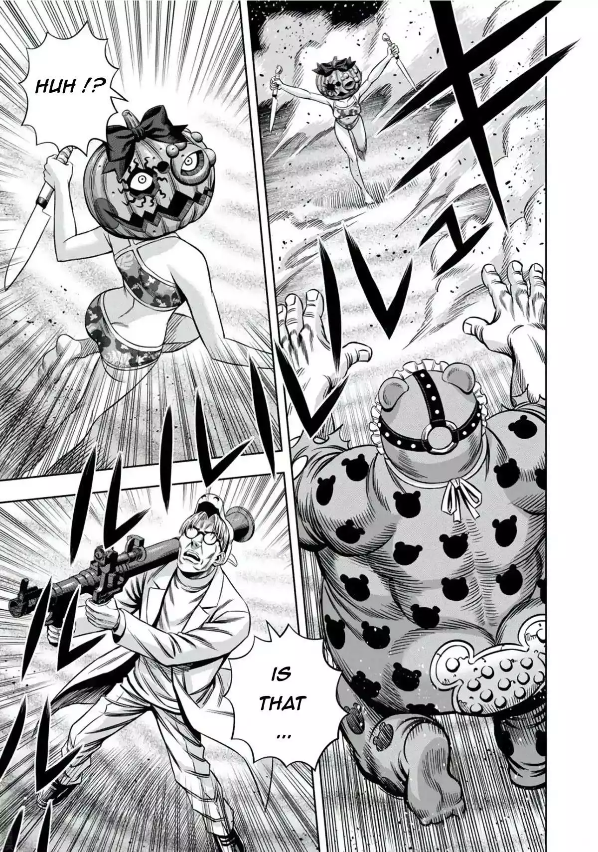 Manga page 6