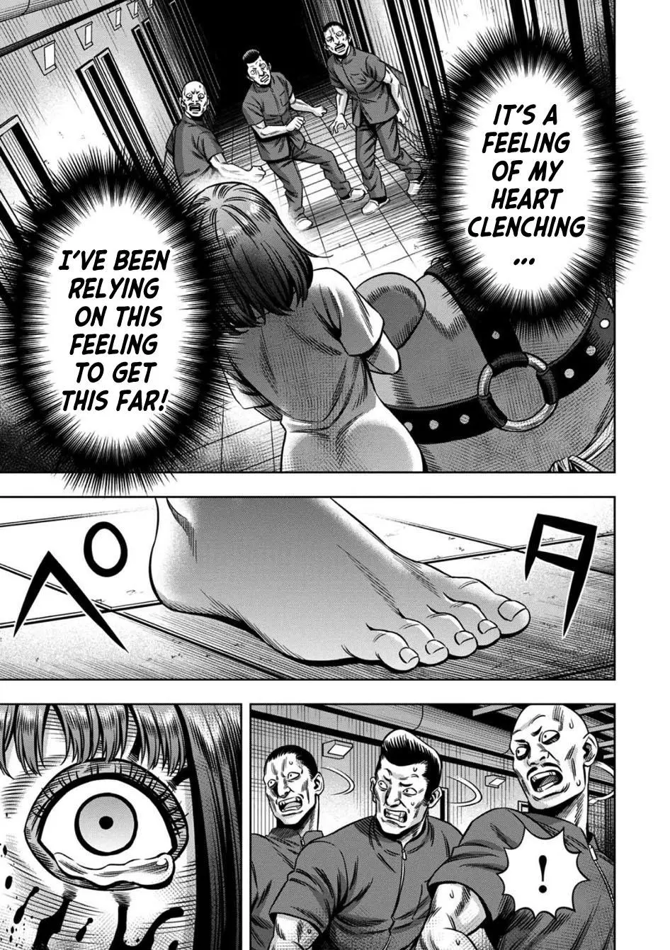 Manga page 13