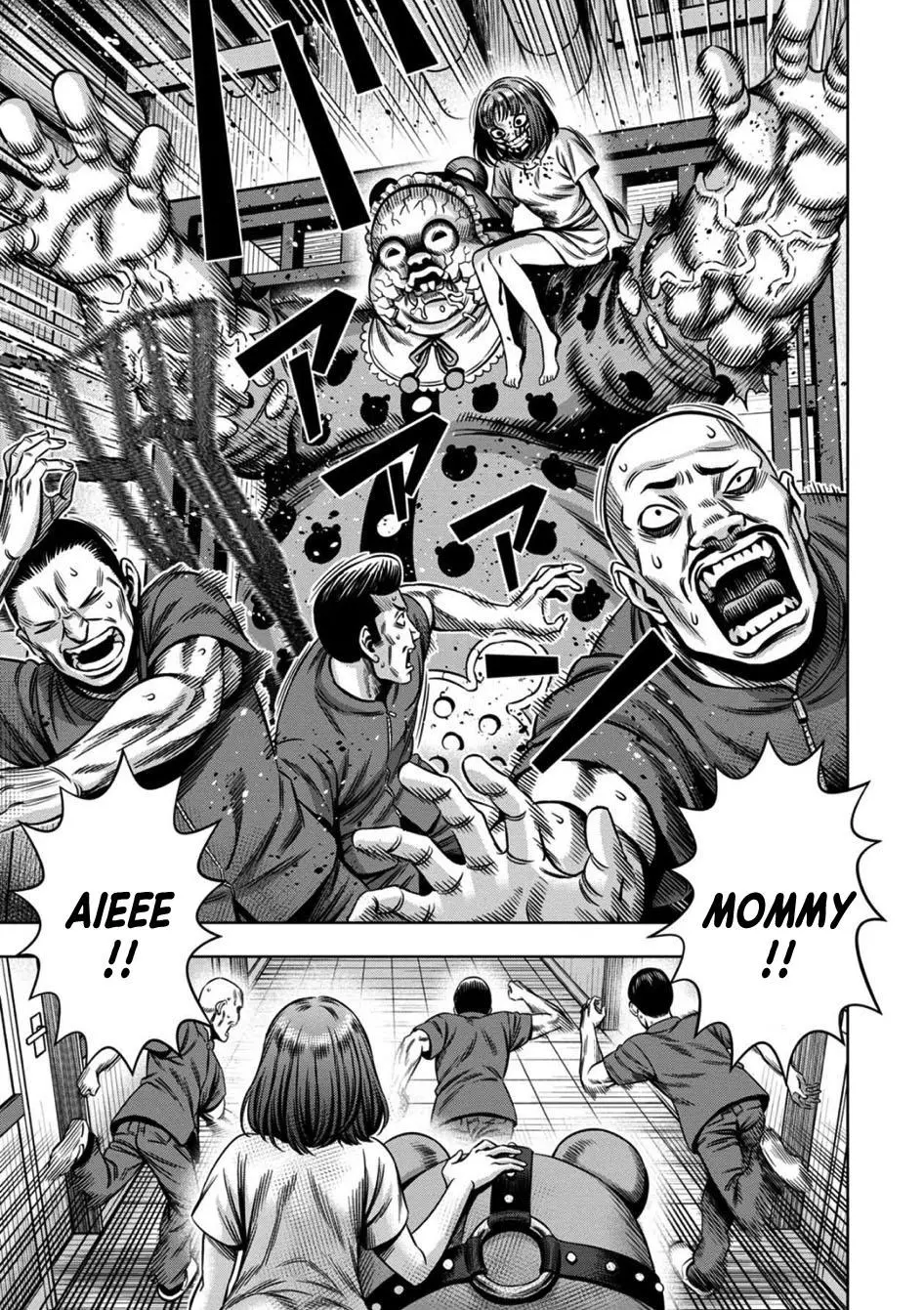 Manga page 9