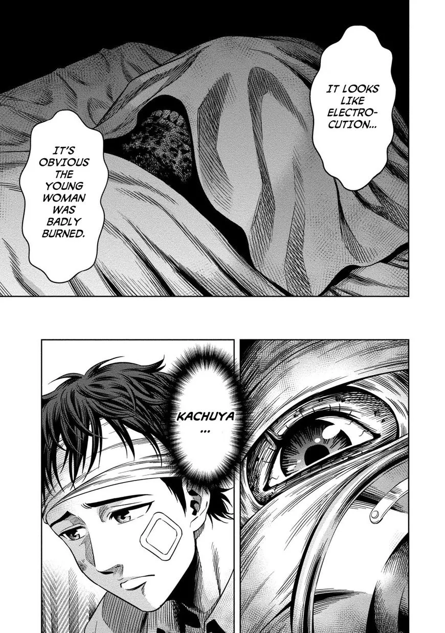 Manga page 18