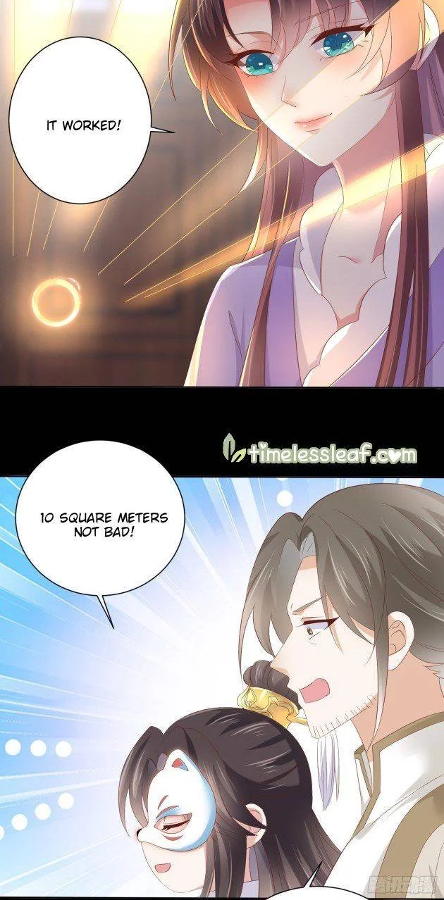 Manga page 12