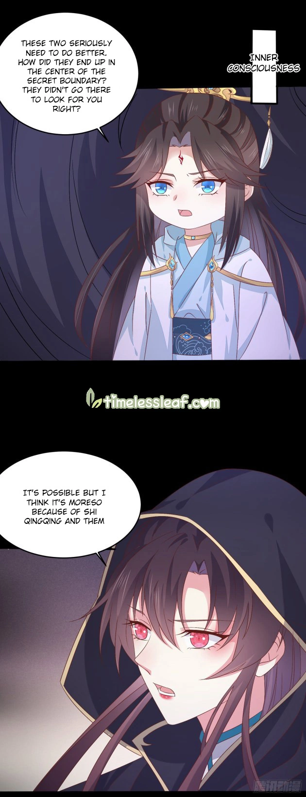 Manga page 3