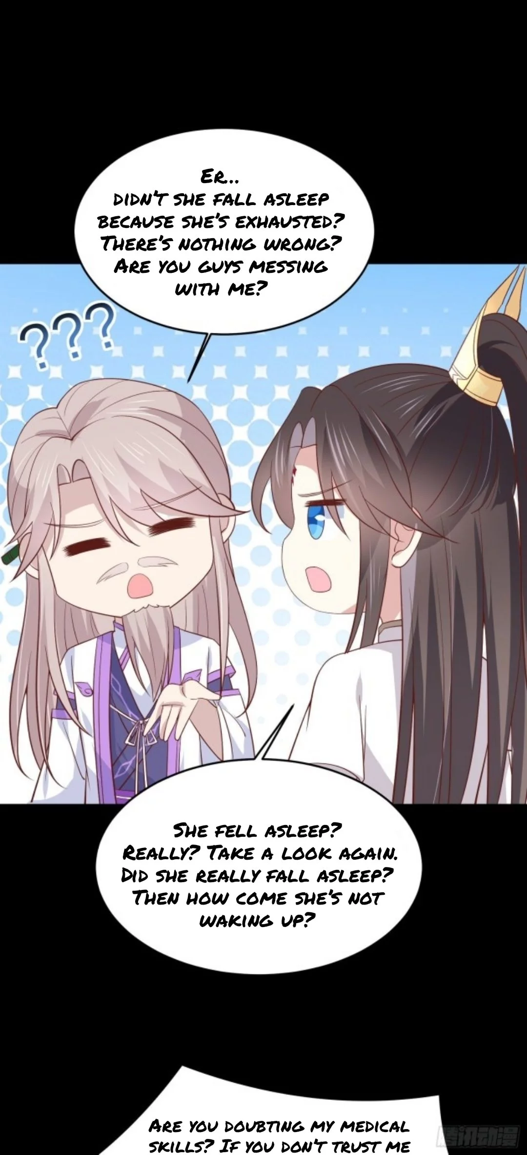 Manga page 14