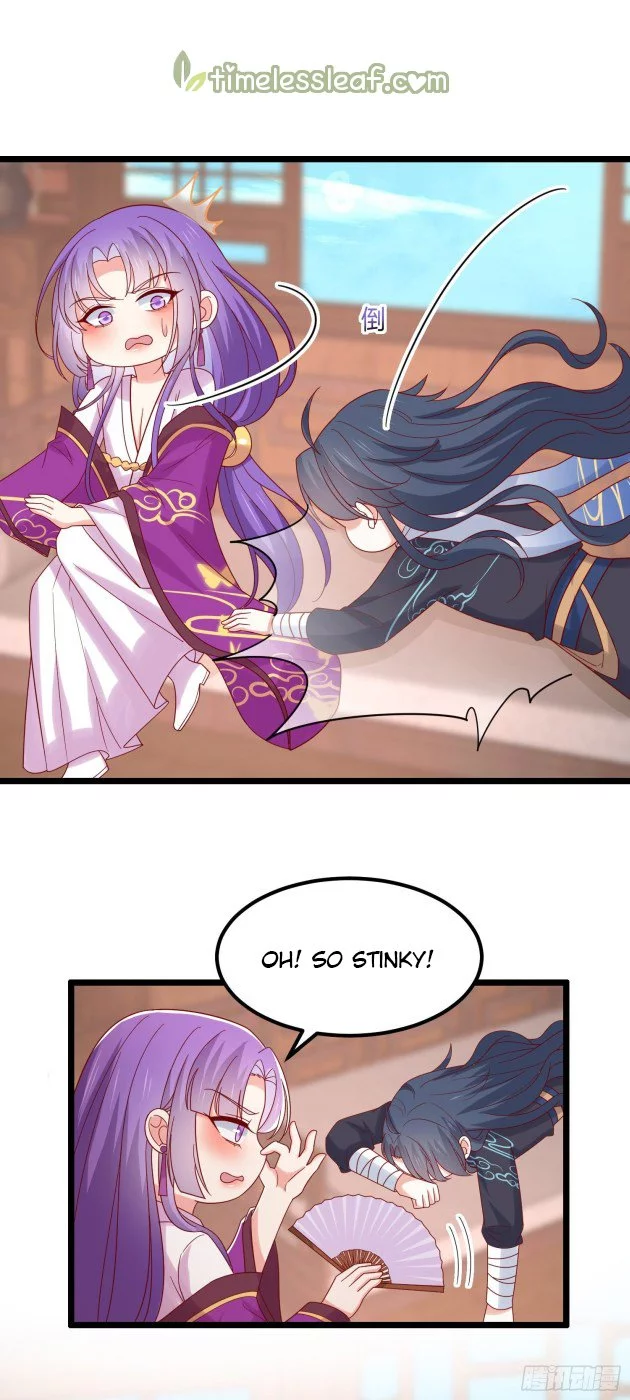 Manga page 12
