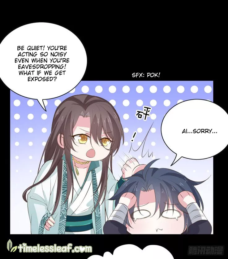 Manga page 16