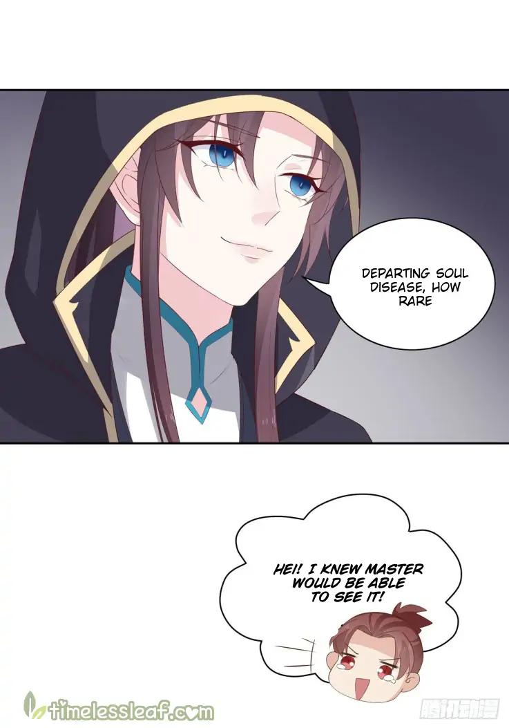 Manga page 25
