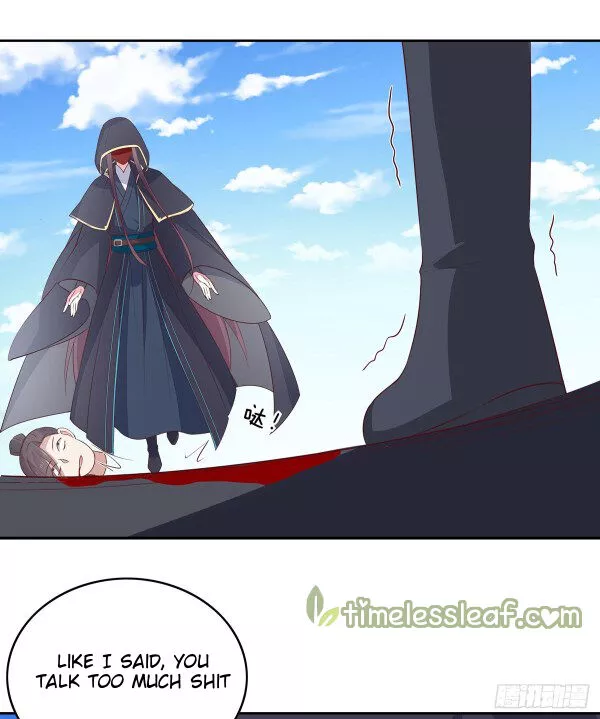 Manga page 20