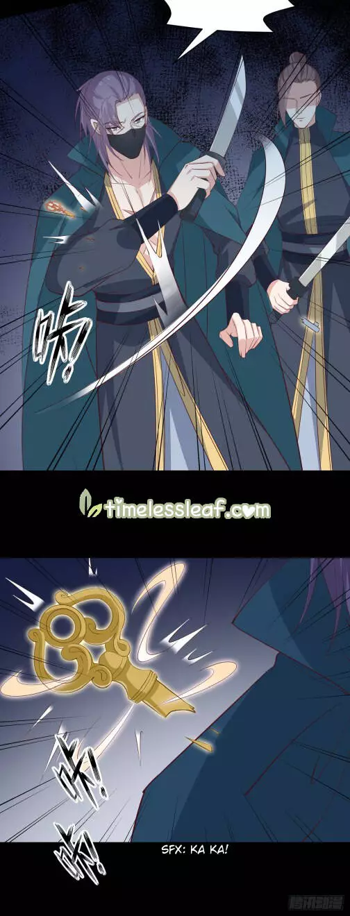 Manga page 13