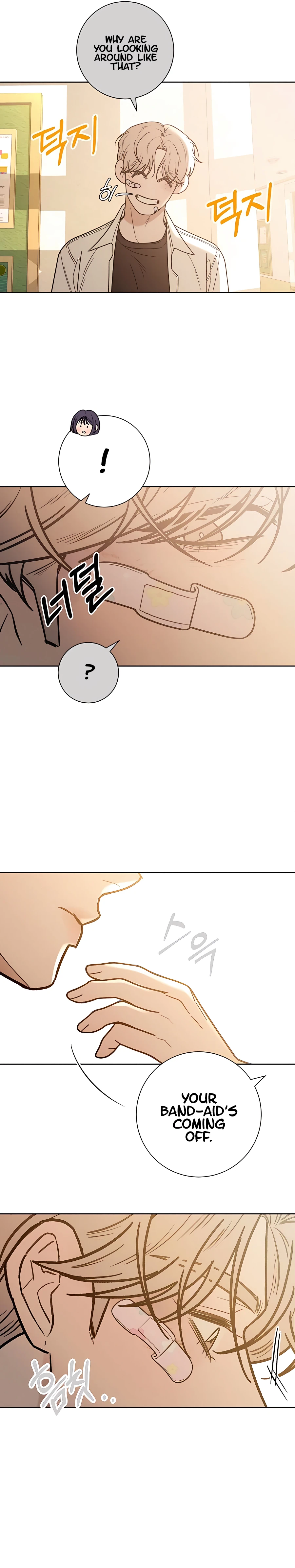 Manga page 20