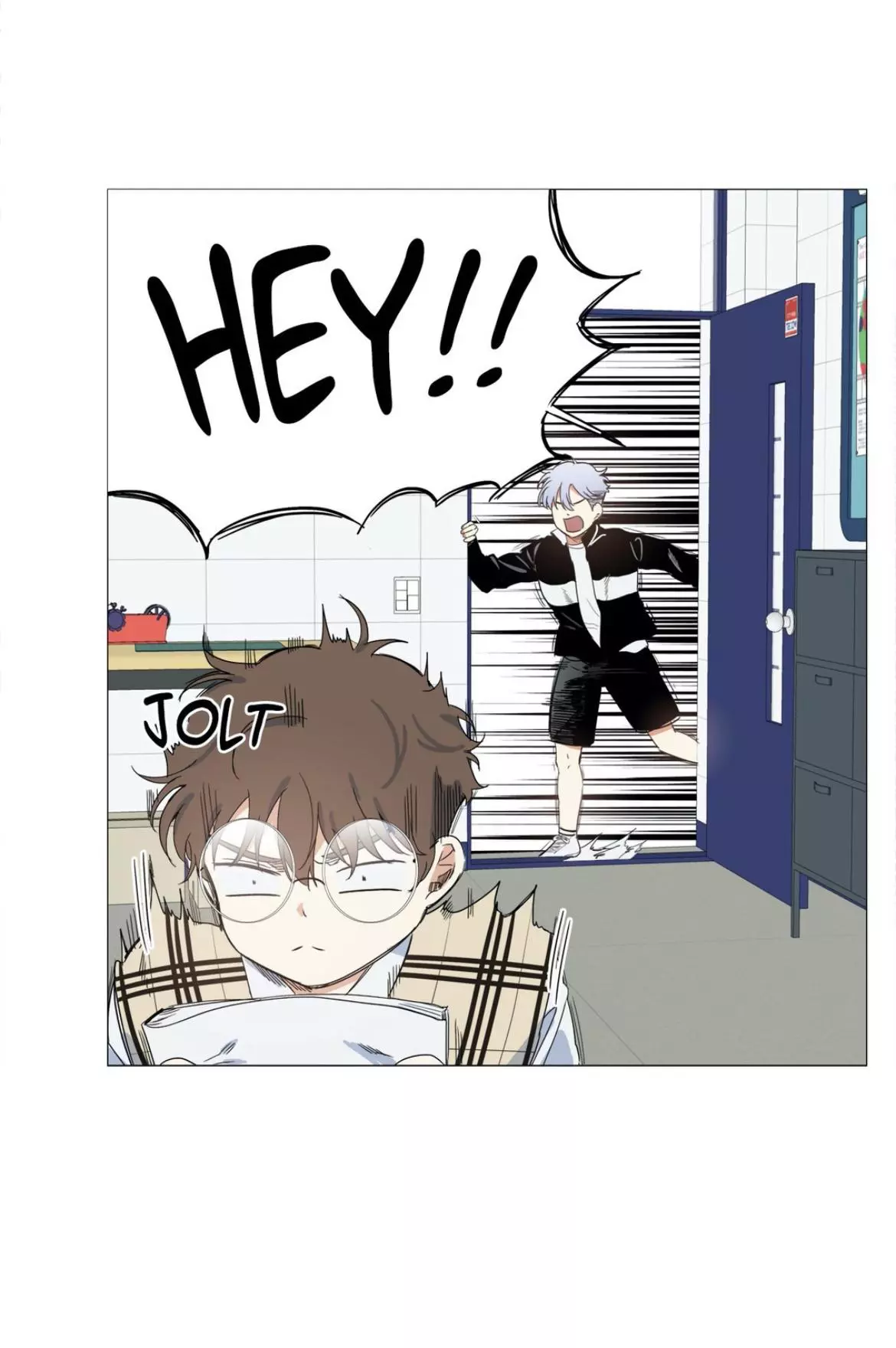 Manga page 14
