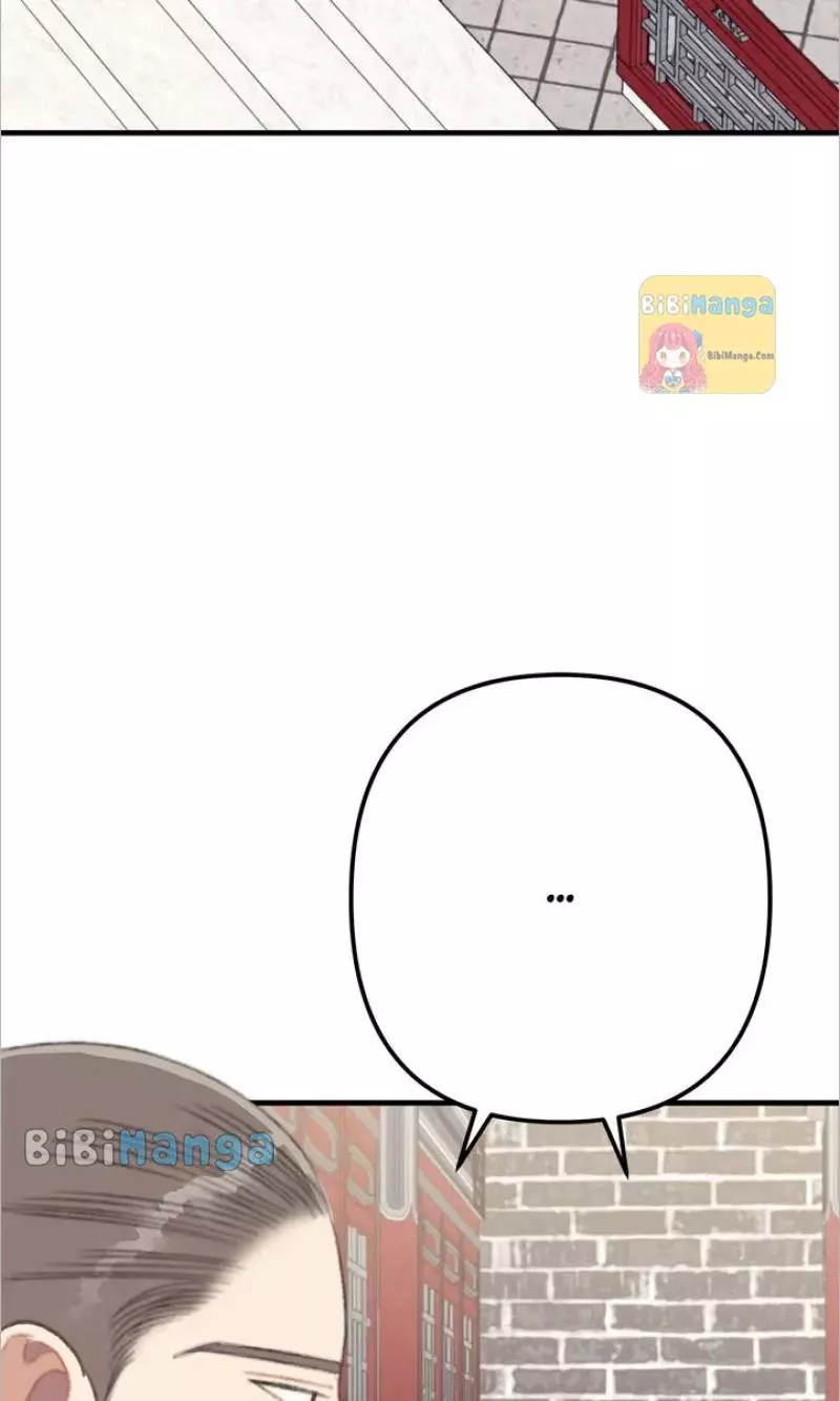 Manga page 62