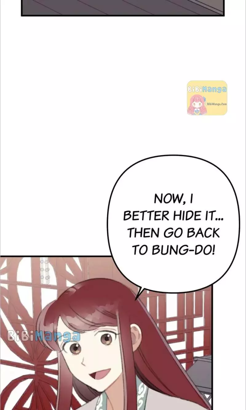 Manga page 54