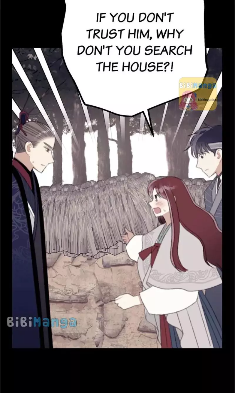 Manga page 43