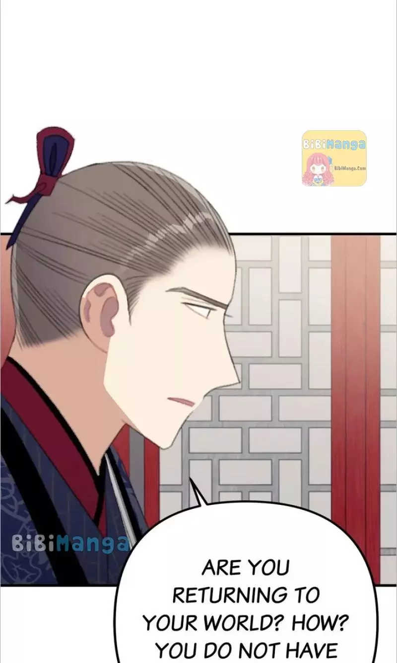 Manga page 74