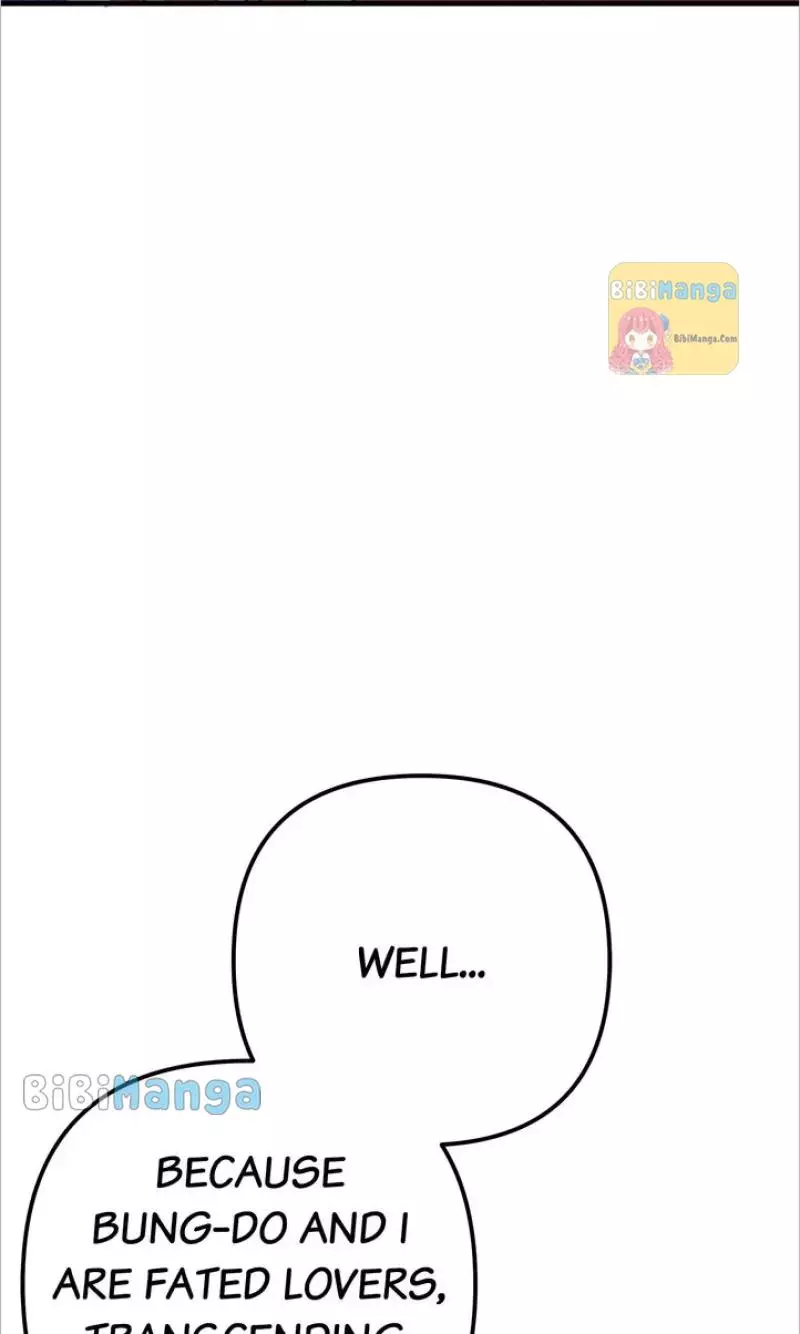 Manga page 82