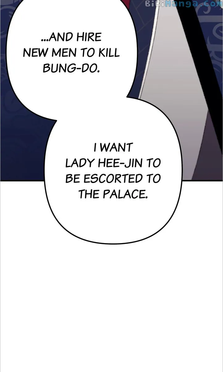 Manga page 69