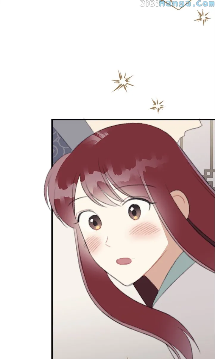 Manga page 43