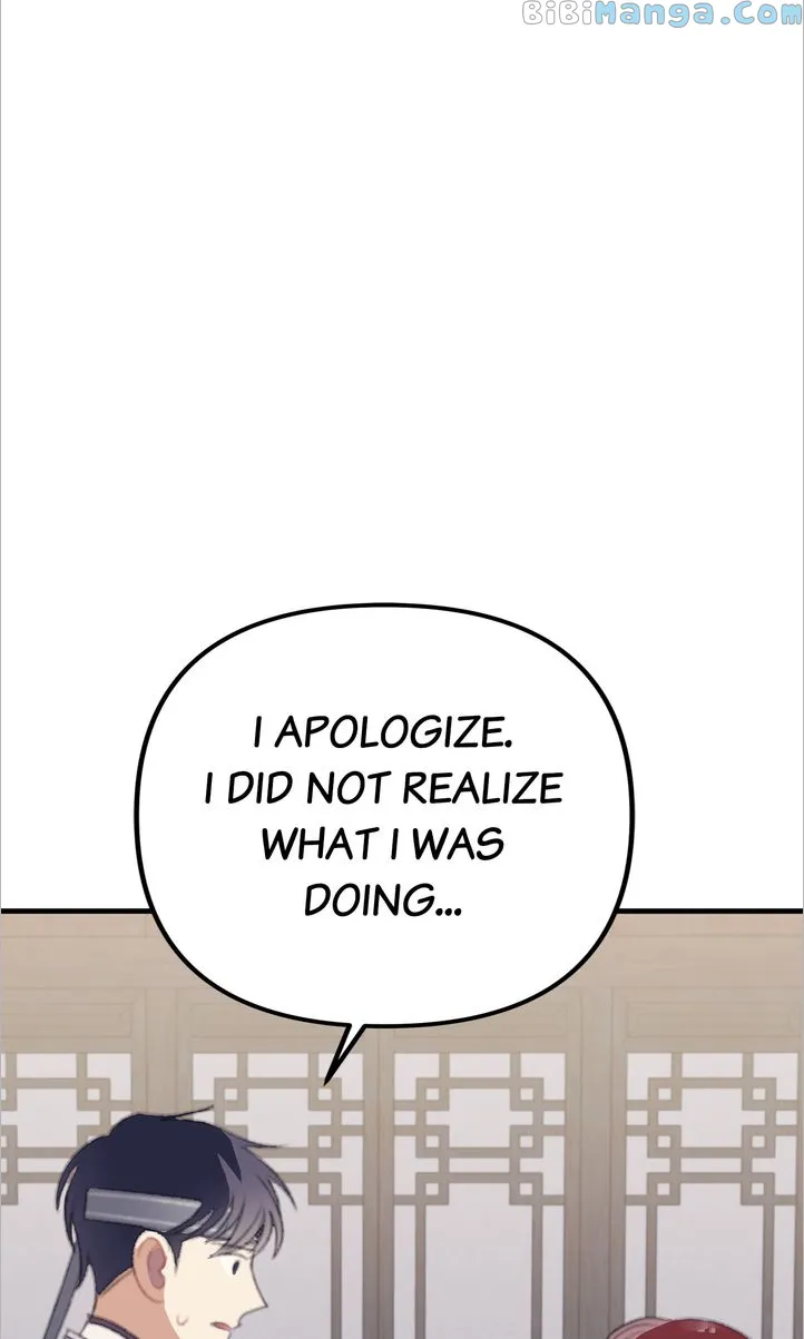 Manga page 47