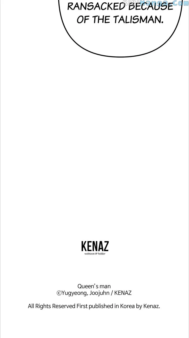 Manga page 94