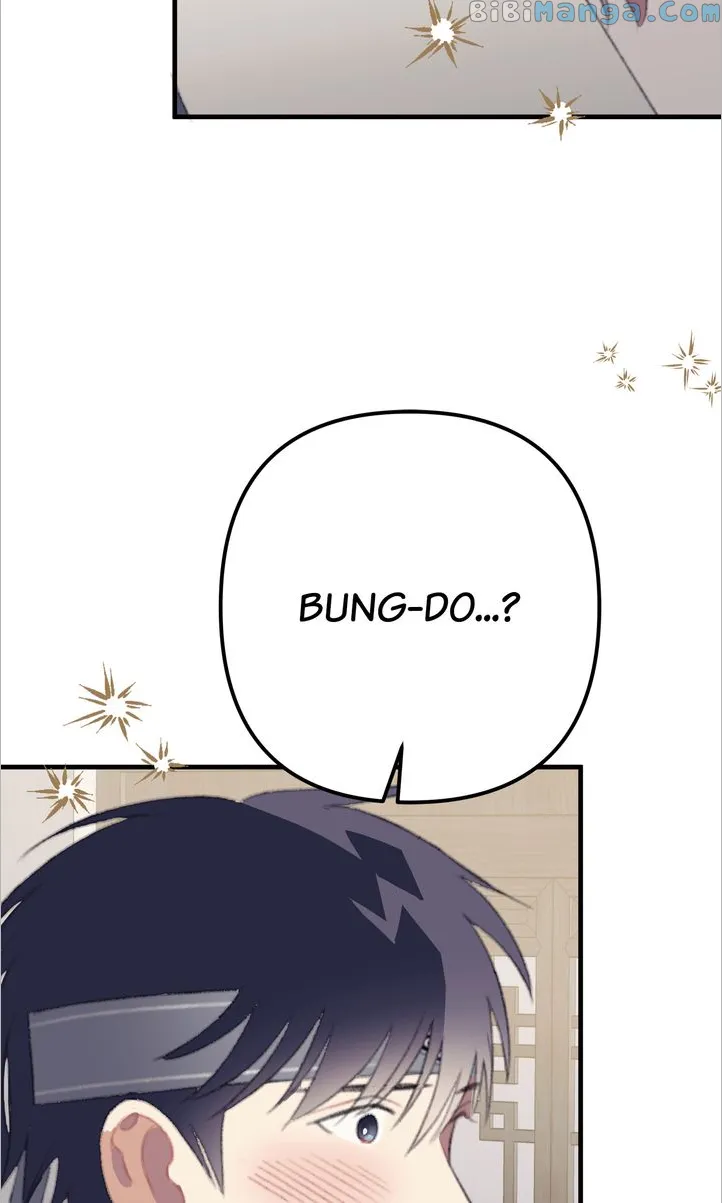 Manga page 44