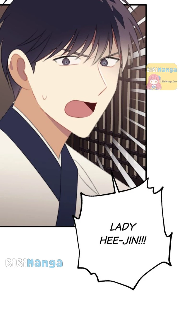 Manga page 74